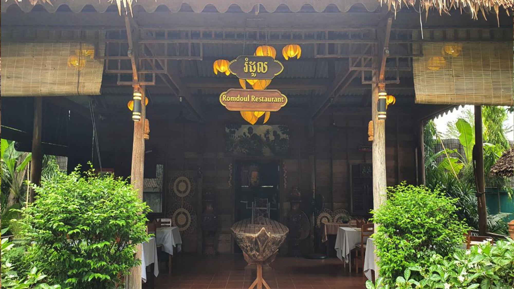 Phum Khmer Lodge - Village Cambodian Eco-Lodge Siem Reap Luaran gambar